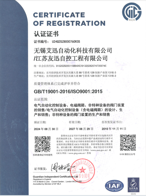 香港六宝典最新版开奖