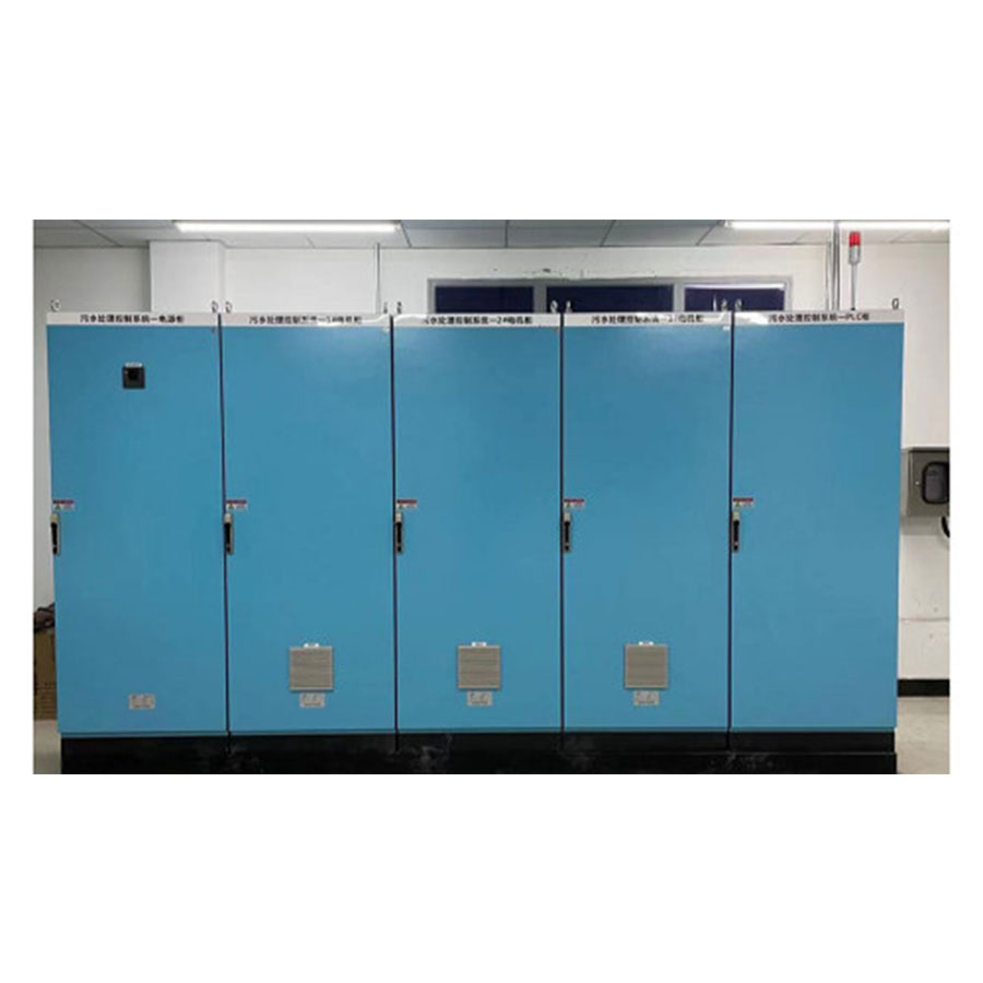 食品行业污水处理控制柜