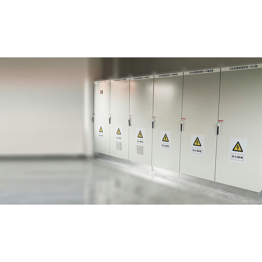 电气控制系统-污水处理电气控制系统-食品饮料行业电气控制系统