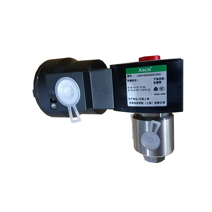 ASCO二位三通防爆电磁阀VCEFDM8320G200