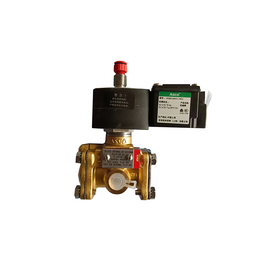 ASCO本安三通电磁阀
